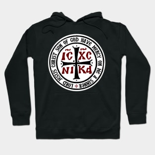 Jesus Prayer Hoodie